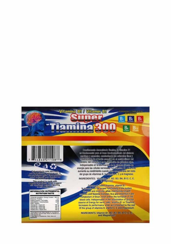 Vial GV Super Tiamina 300 - Image 2