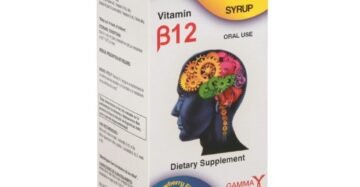 Jarabe Gamma Neuro Vital Energy Vitam B12