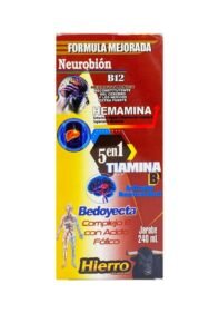 Jarabe Merck 5en1 Neurobion B12