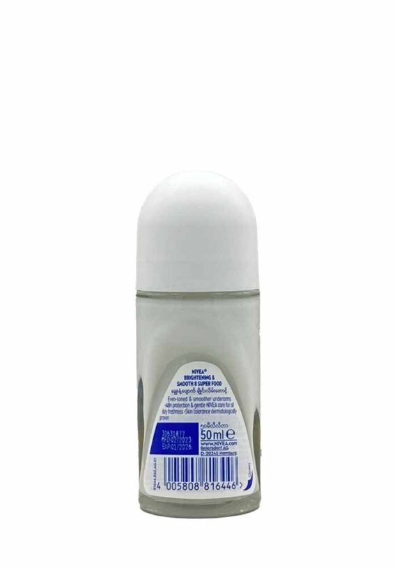 Desodorante Nivea Woman Roll Brightening Smooth - Image 2