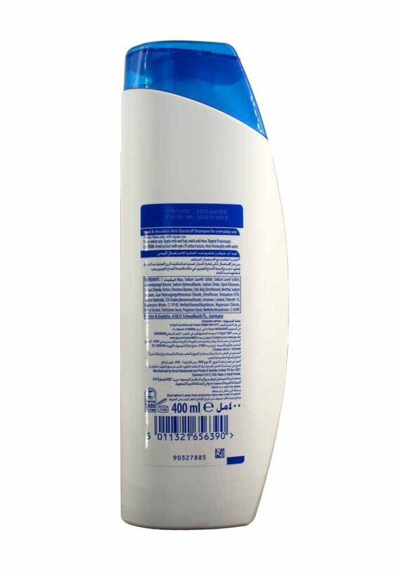 Shampoo Head&Shoulders Hombres Defensa Anticaída - Image 4